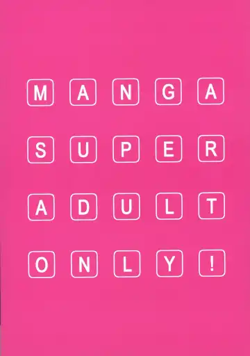 [Nekoi Mie] DIE REI KAI Fhentai - Page 2