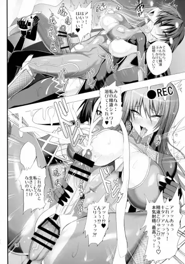 [Awamori Ichitarou] Kyuuketsuki Rinko -Kanin no Mesudorei Harem- Fhentai - Page 27