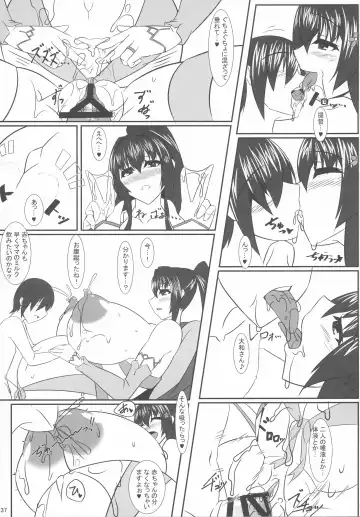 [Tetsubirei] Boku no Oyome-san ~Ouka Ranman~ Fhentai - Page 36