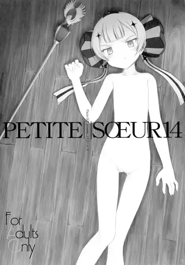 [Akikaze Shirakumo] Petite Soeur 14 Fhentai - Page 3