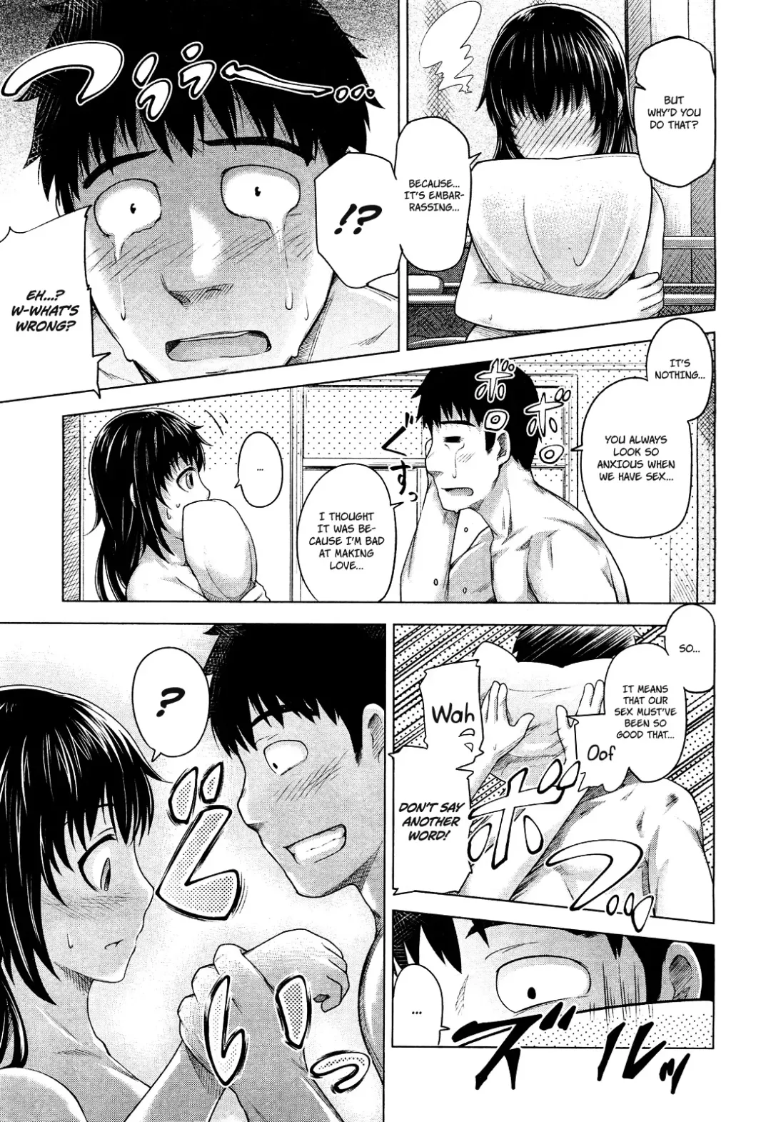 [Umezawa Takeki] Bitter face (decensored) Fhentai - Page 17