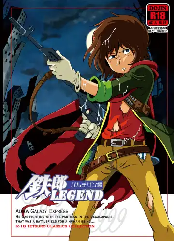 Read [Kin No Tamamushi] Tetsuro Legend Partisan Hen - Fhentai