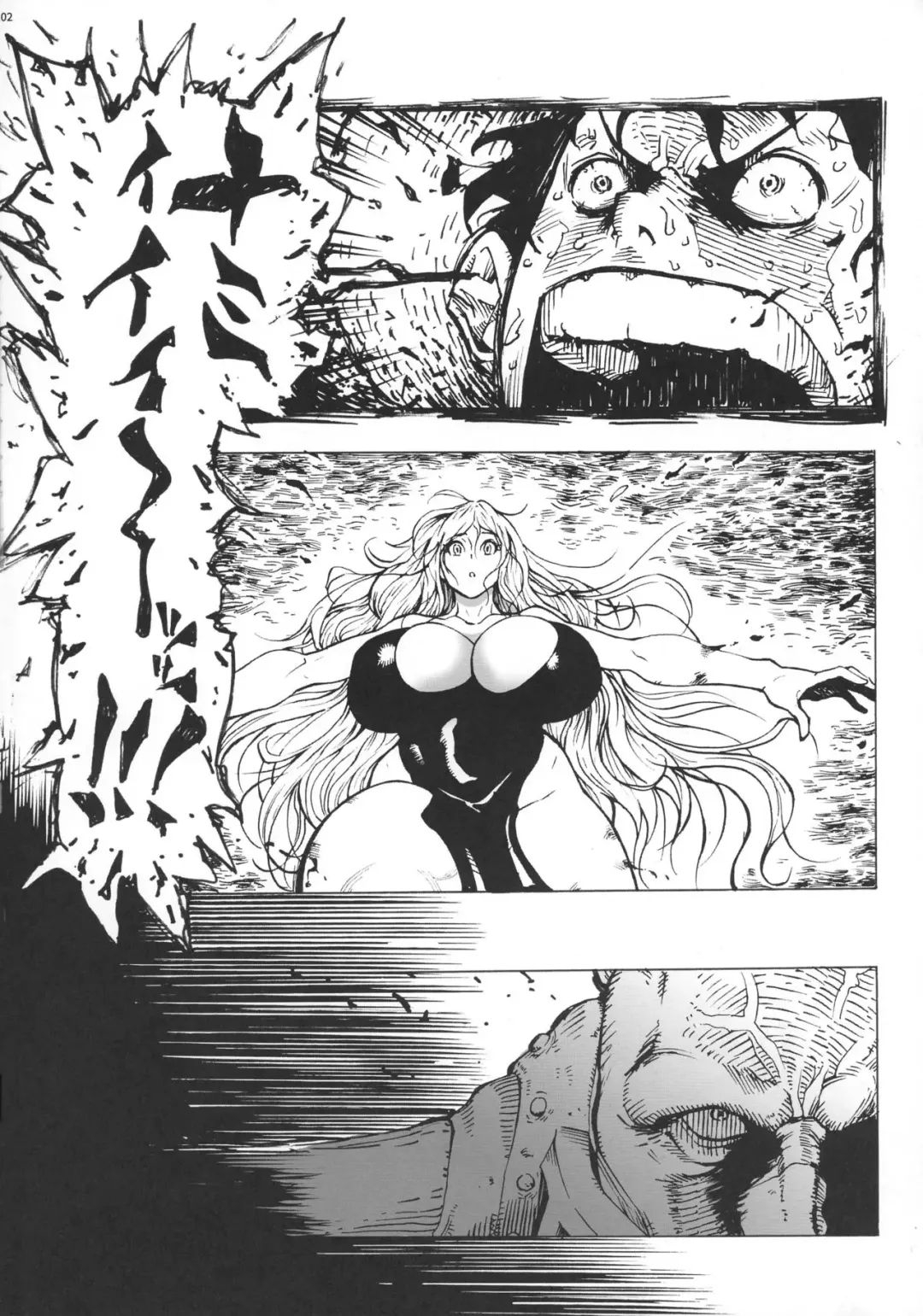 [Bonten] P.O.M Another Episode "J.A.C.K" Fhentai - Page 4
