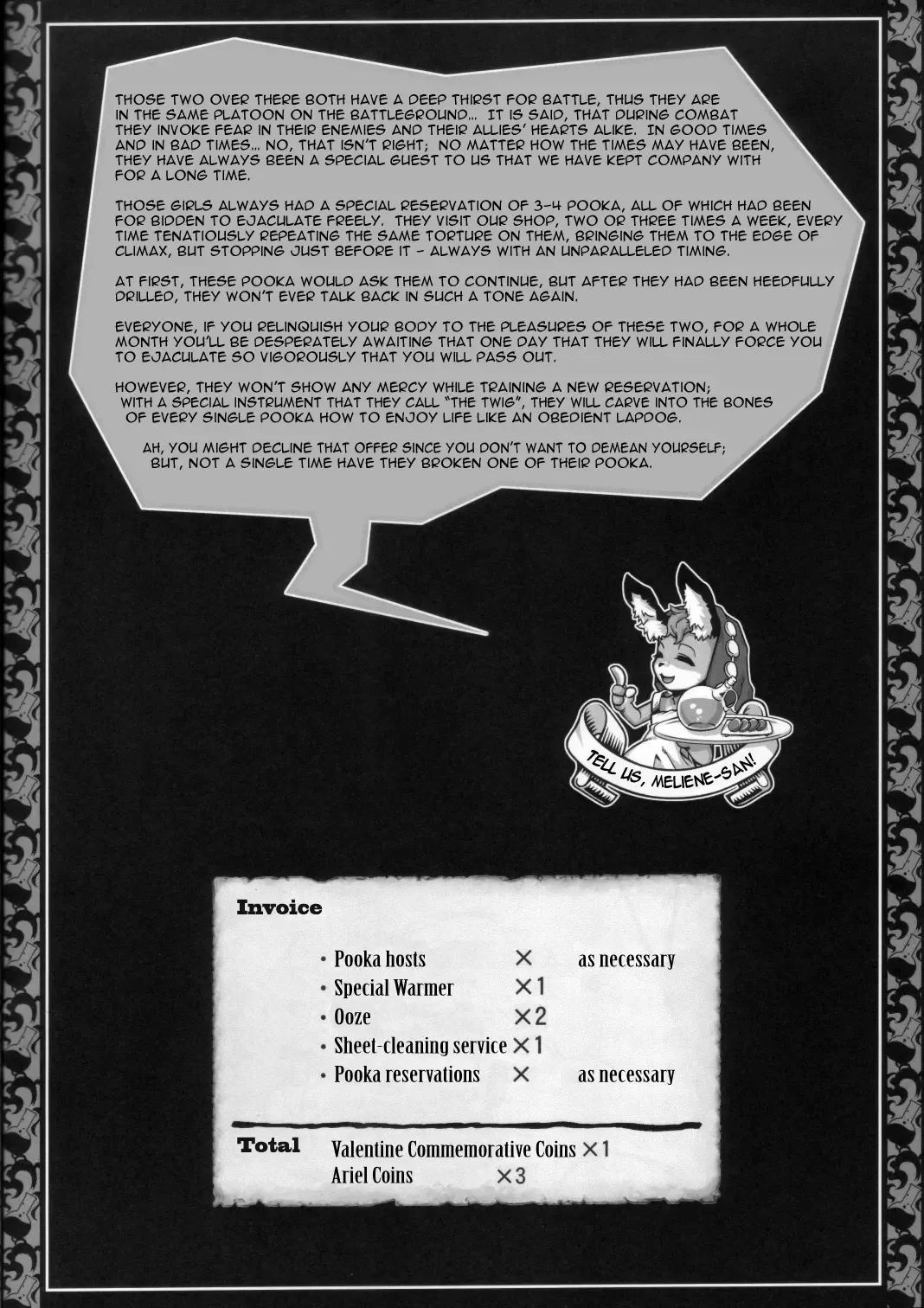 [Takatsu] Odin Samba Fhentai - Page 10