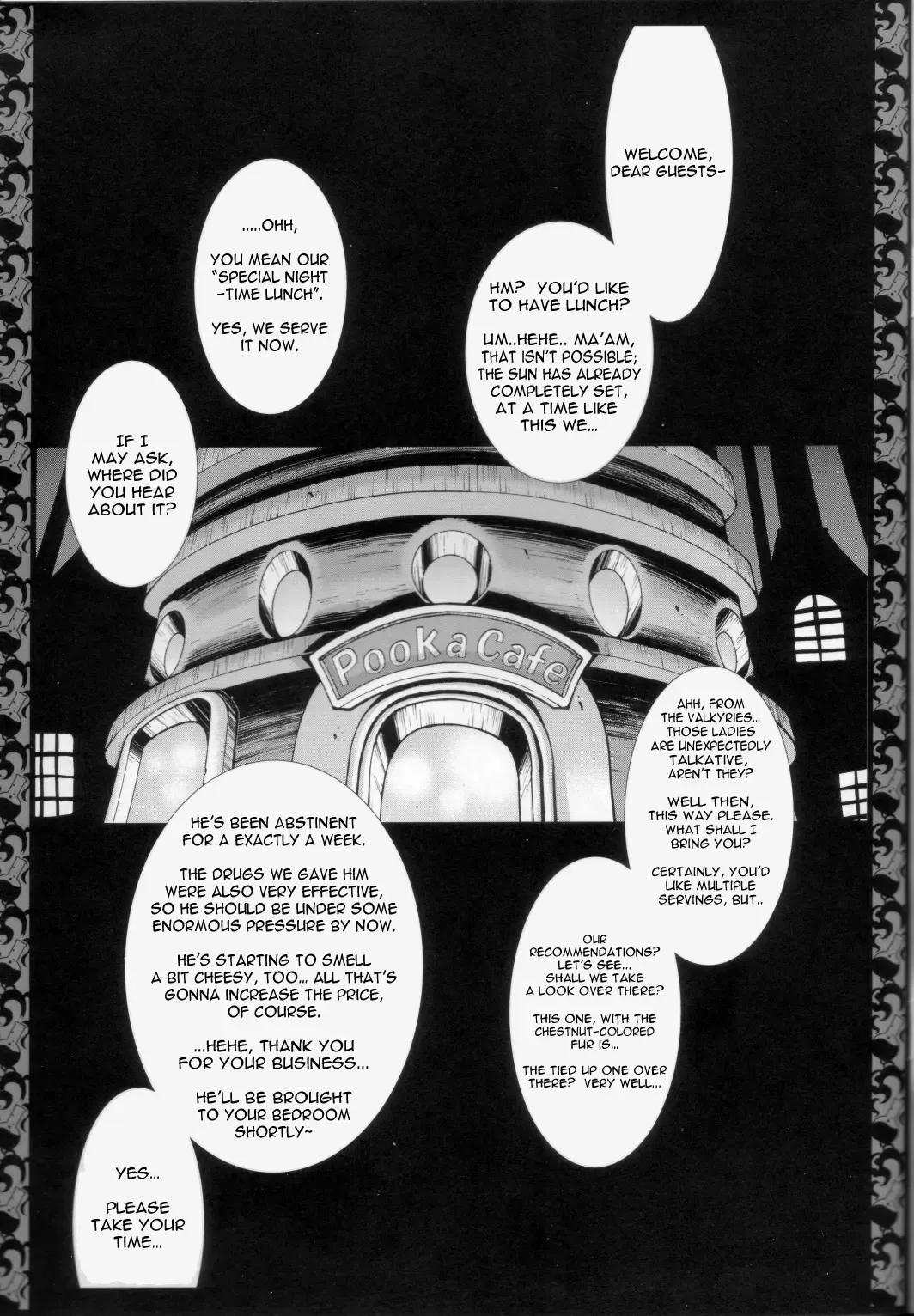 [Takatsu] Odin Samba Fhentai - Page 2