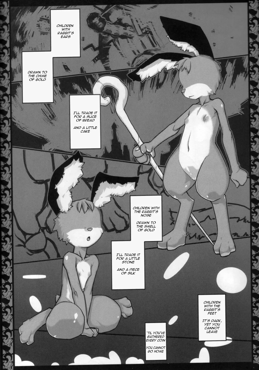 [Takatsu] Odin Samba Fhentai - Page 6