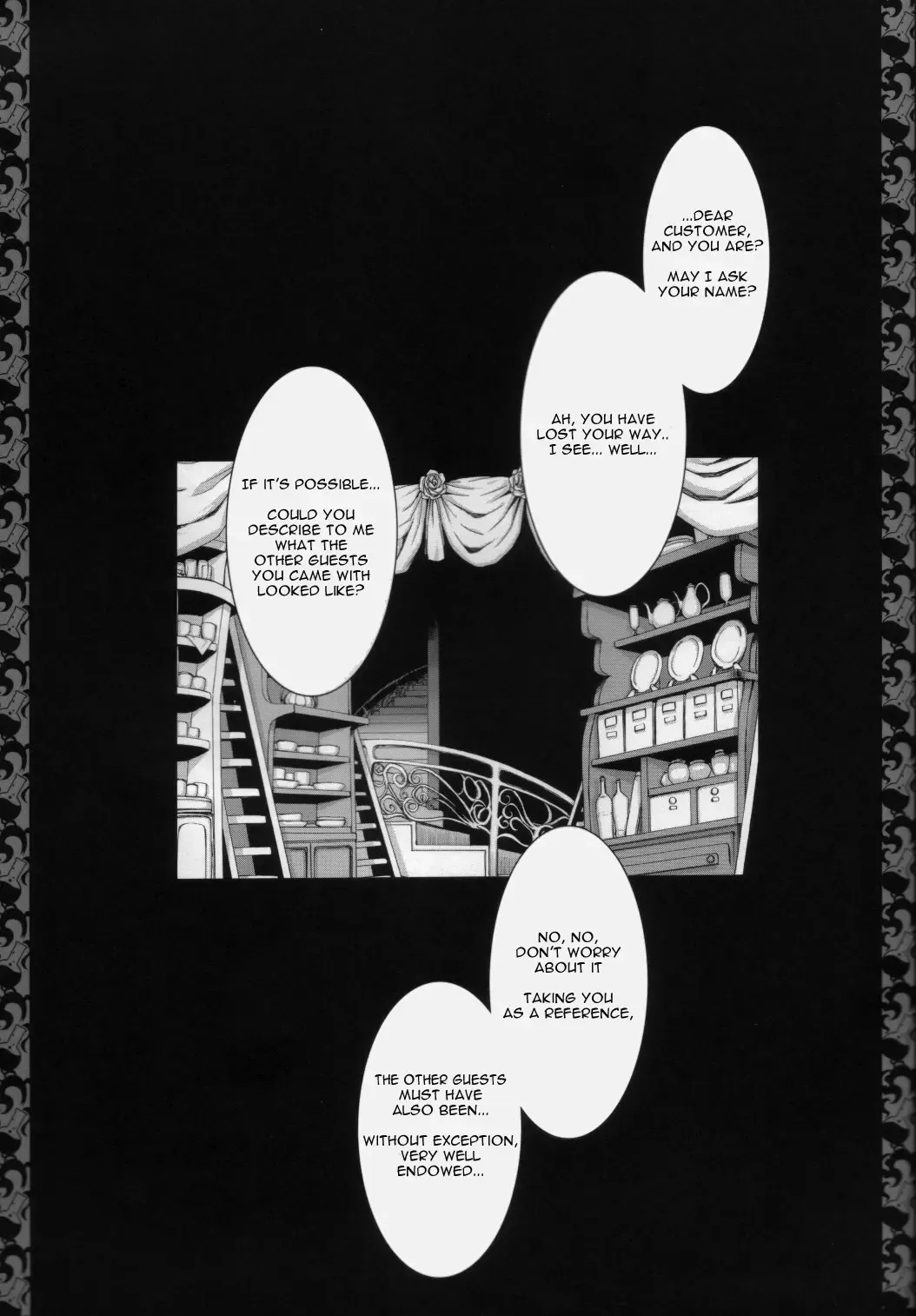 [Takatsu] Odin Samba Fhentai - Page 7