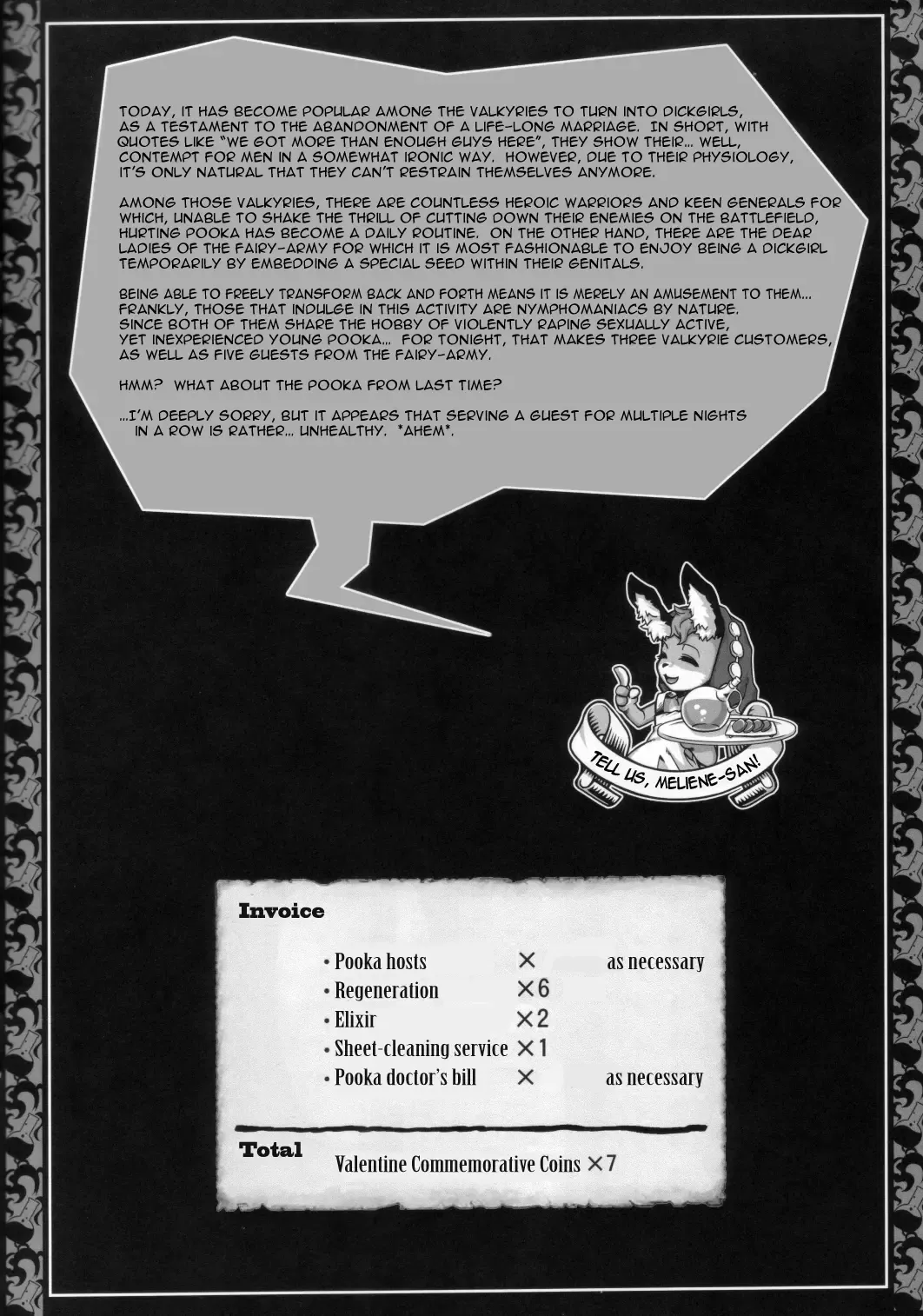 [Takatsu] Odin Samba Fhentai - Page 8