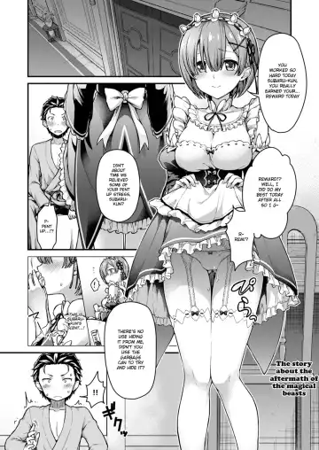 [Punita] Ecchi kara Hajimeru Fujun Isei Kouyuu - illicit sexual relationship Fhentai.net - Page 3