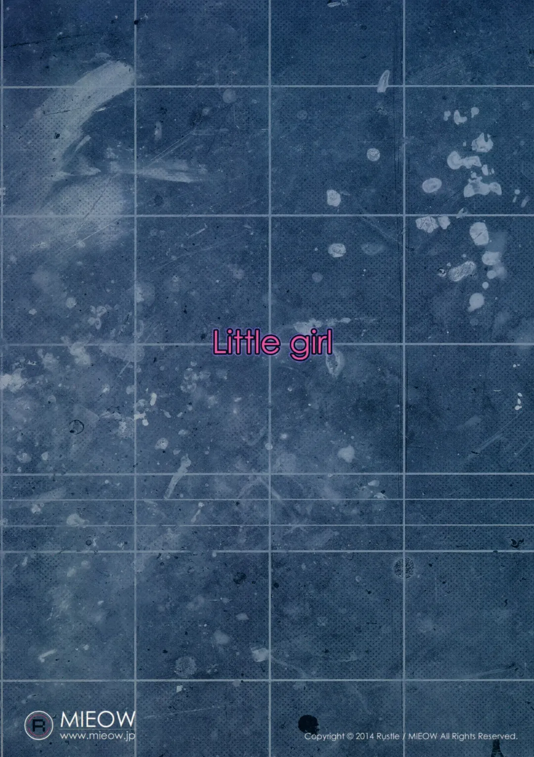 [Rustle] Little Girl 9 (decensored) Fhentai - Page 30