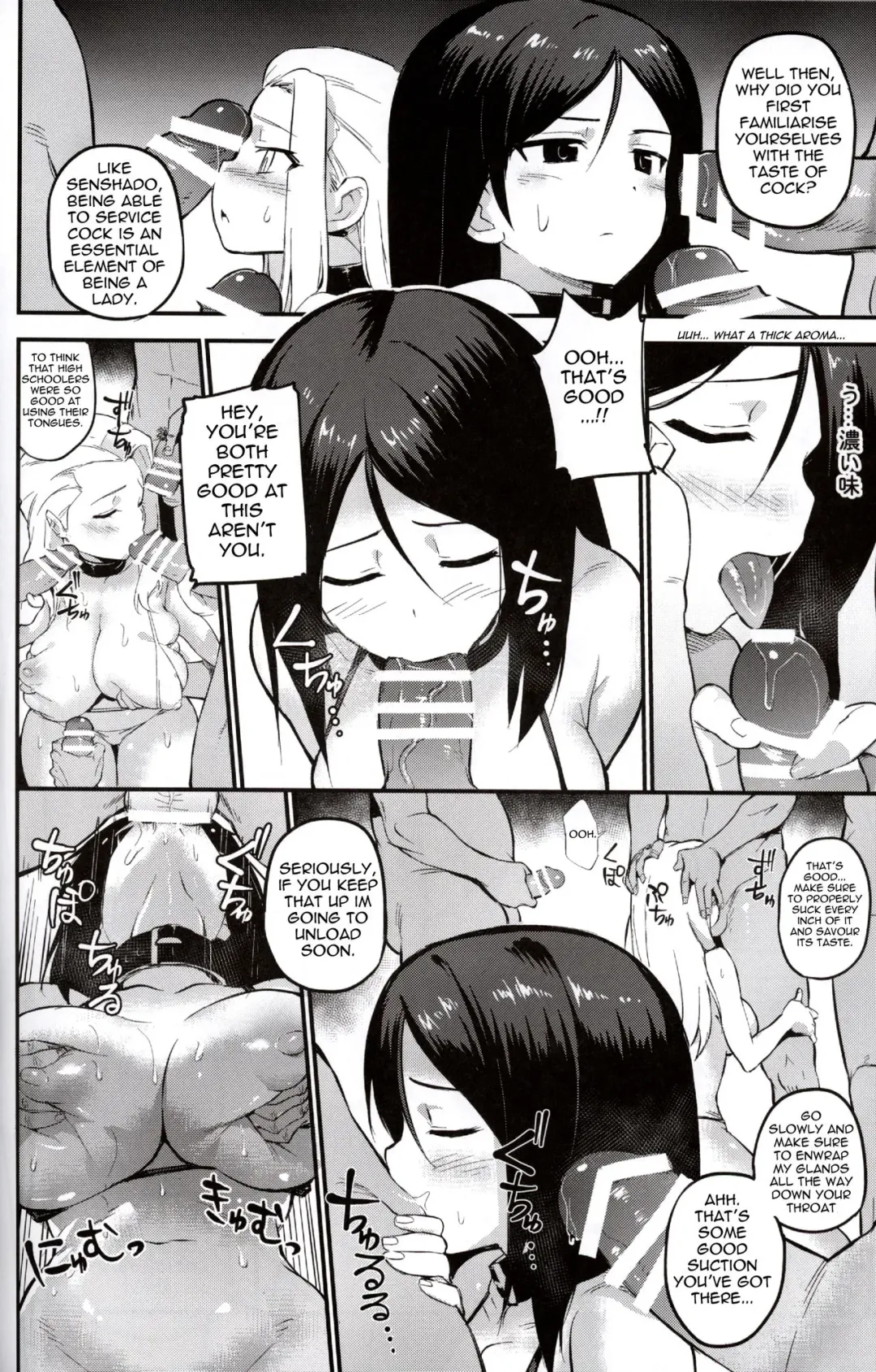 [Try] GIRLS und PENISES Girls und Panzer Haikou Hyakkai Houshi Hen Fhentai - Page 12