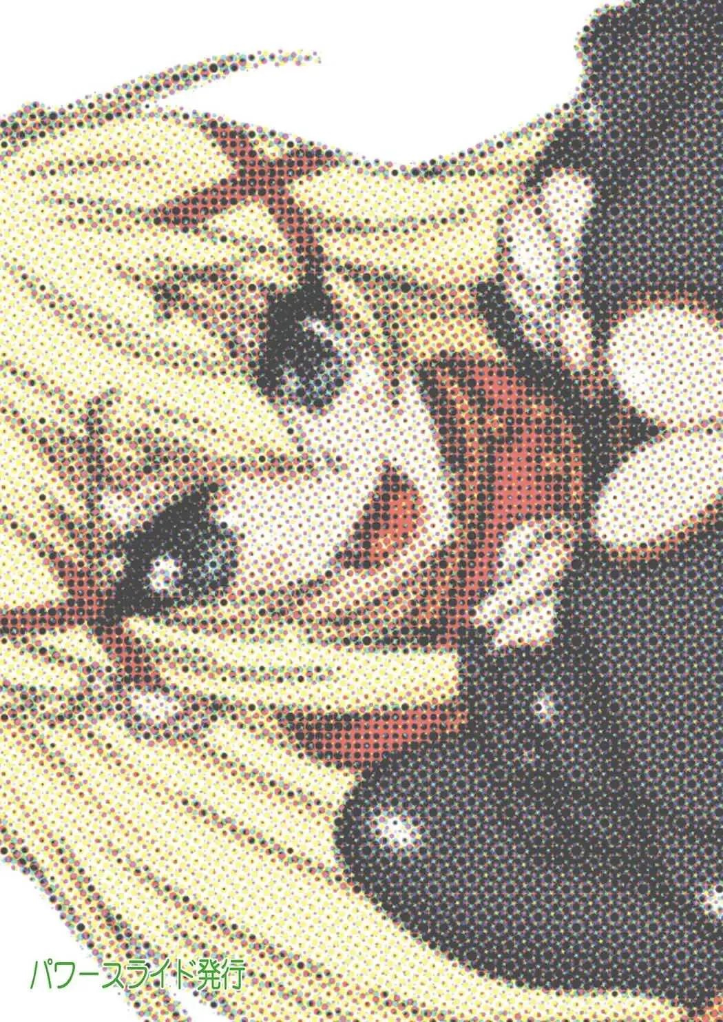 [Uttorikun] Fuhi Fhentai - Page 30