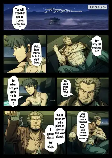 [Zelo Lee] HIGH VOLTAGE Fhentai - Page 26