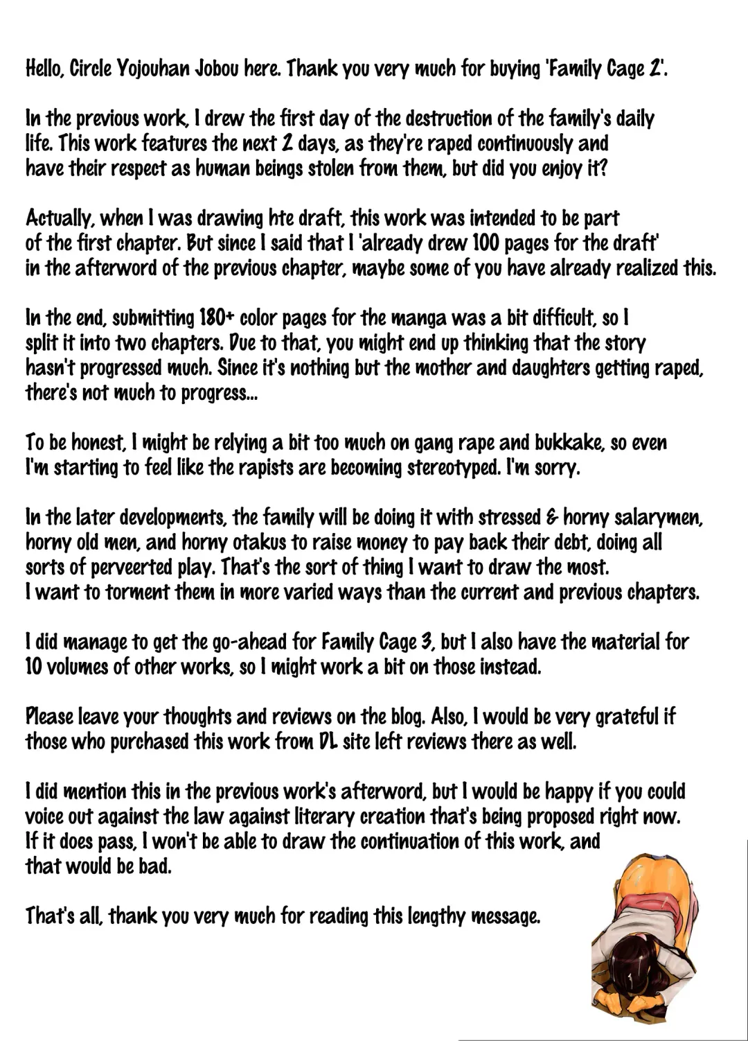 Oyako no Ori 2 - Ningen o Yameta Oyako | Mother and Daughters in a Cage 2 Fhentai - Page 109