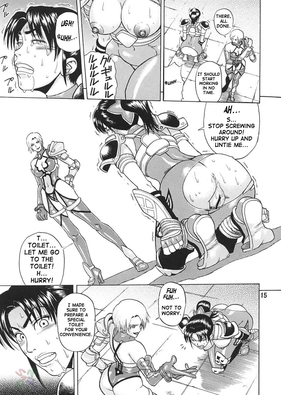 [Denkichi] Soul Impact Fhentai - Page 14