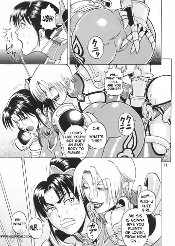 [Denkichi] Soul Impact Fhentai.net - Page 10