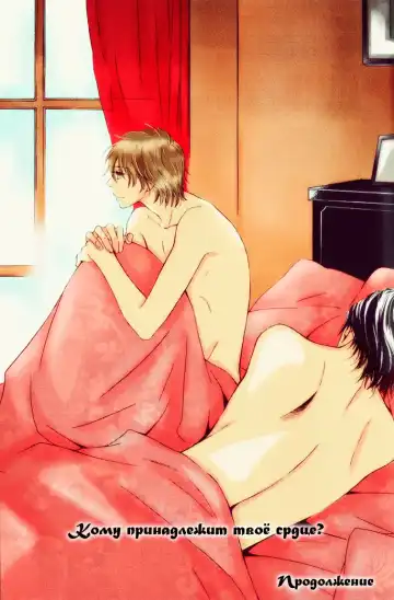 [Nanami] Kiken na Otonari-san - The Dangerous Neighbor Fhentai - Page 128