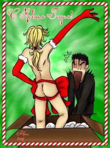 [Nanami] Kiken na Otonari-san - The Dangerous Neighbor Fhentai - Page 179