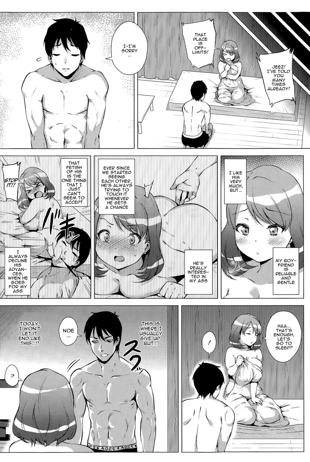 [Yokkora] My Sweet Anul ♪ Fhentai.net - Page 2