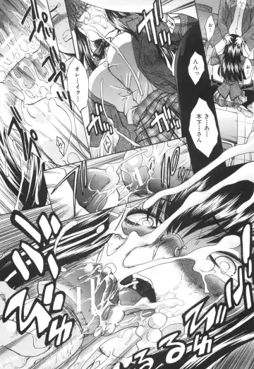 [Itaba Hiroshi] Ane-Kei Fhentai - Page 147