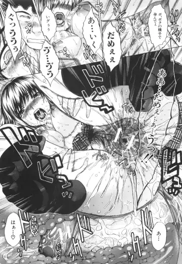 [Itaba Hiroshi] Ane-Kei Fhentai - Page 69