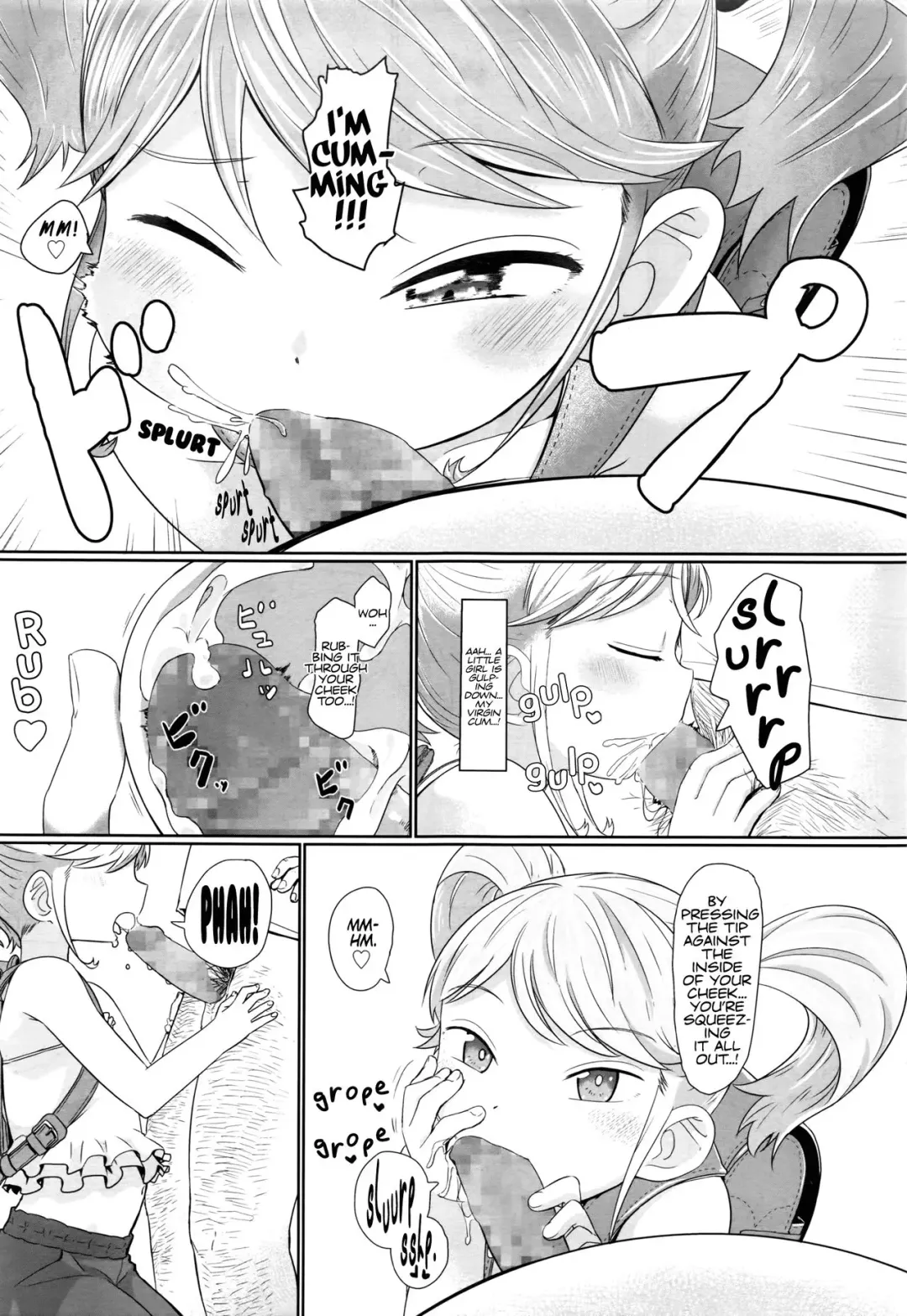 [Satuyo] Fukurokouji no Loli Bitch | Loli Bitch in the Alley Fhentai.net - Page 11