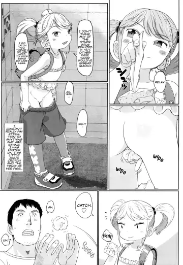 [Satuyo] Fukurokouji no Loli Bitch | Loli Bitch in the Alley Fhentai.net - Page 7