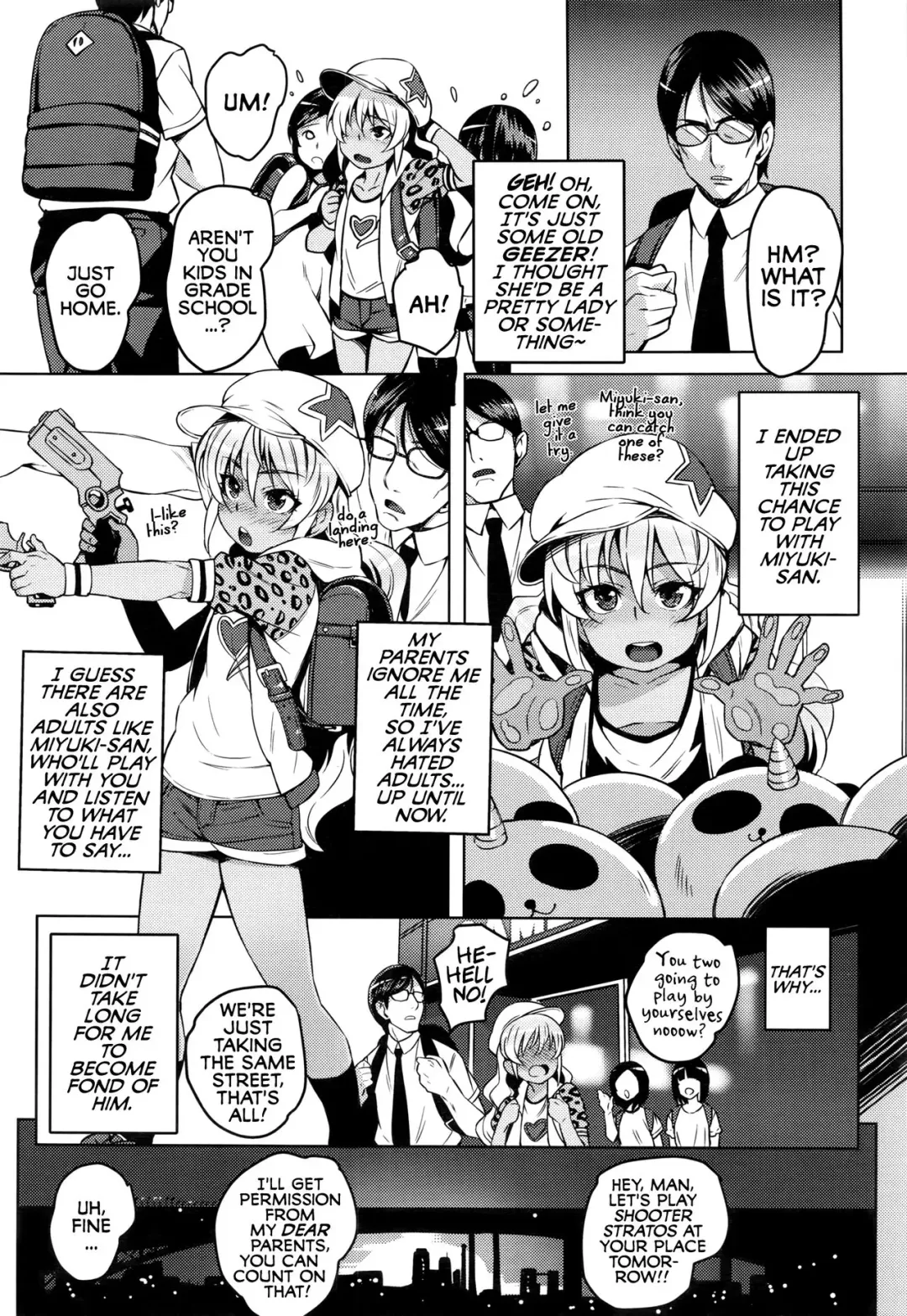 [Cyocyo] Game Center Love Revolution Fhentai - Page 2