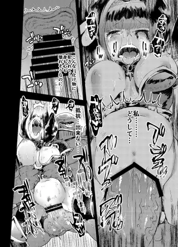 [Itami] Kishi Jyoku Fhentai - Page 27