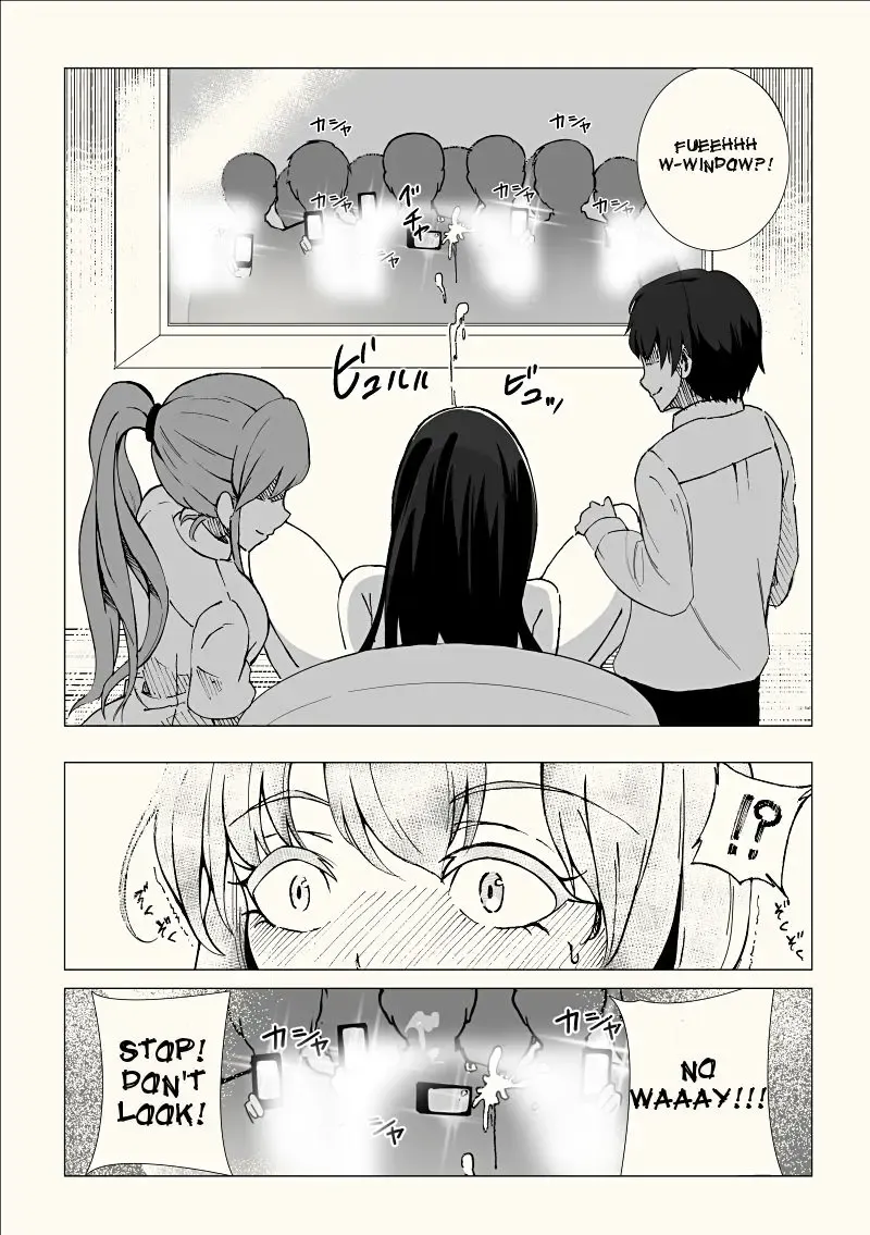Josouko Saimin? Clinic Fhentai - Page 10