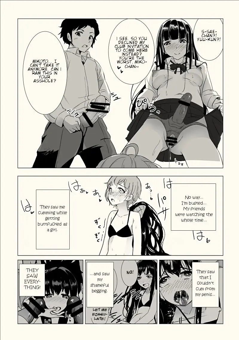 Josouko Saimin? Clinic Fhentai - Page 19