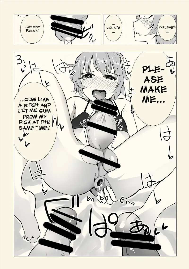 Josouko Saimin? Clinic Fhentai - Page 20