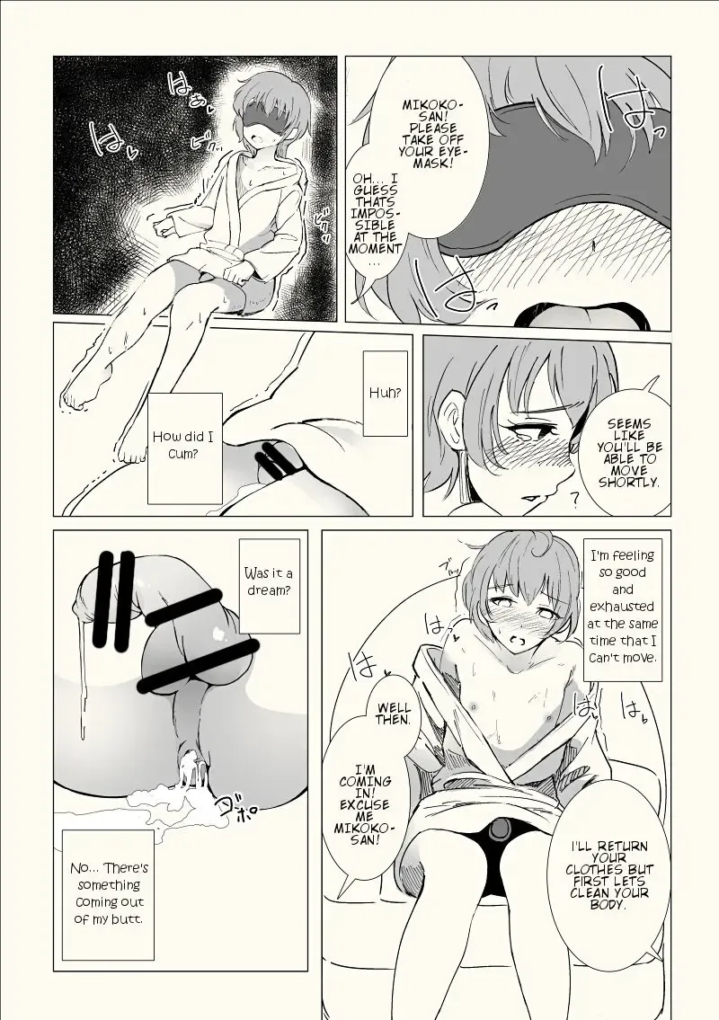 Josouko Saimin? Clinic Fhentai - Page 24