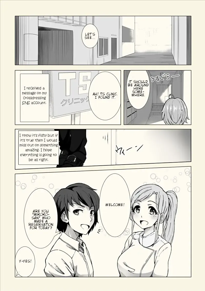 Josouko Saimin? Clinic Fhentai - Page 4