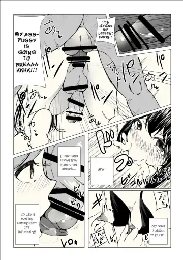 Josouko Saimin? Clinic Fhentai - Page 16