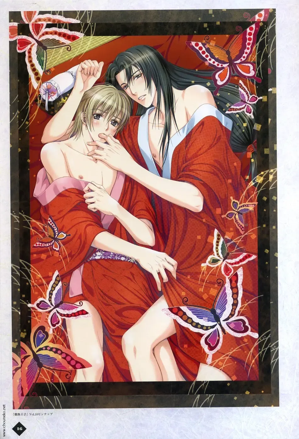 [Takatsuki Noboru] Hanamachi Monogatari Settei Gashuu Fhentai - Page 11