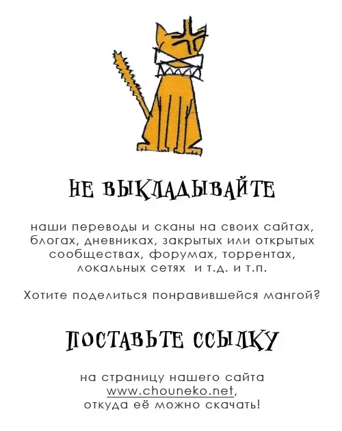 [Takatsuki Noboru] Hanamachi Monogatari Settei Gashuu Fhentai - Page 125