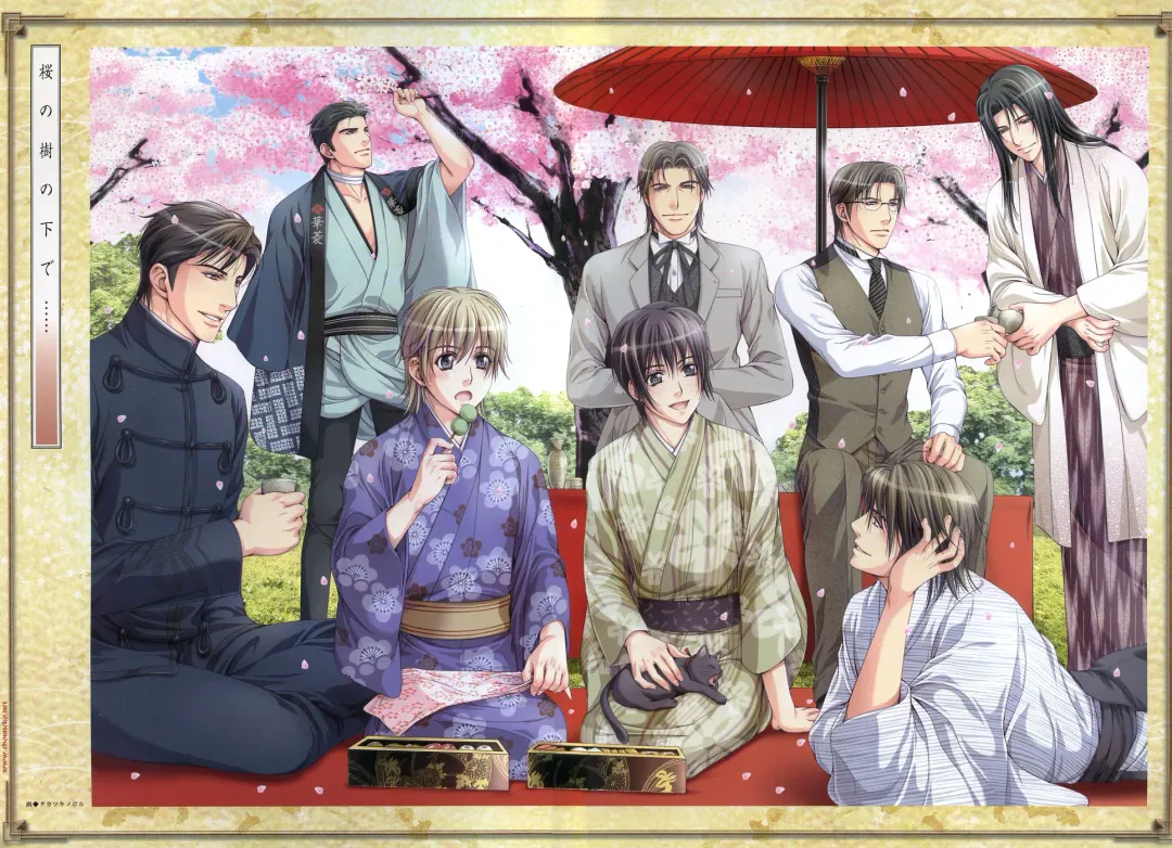 [Takatsuki Noboru] Hanamachi Monogatari Settei Gashuu Fhentai - Page 2