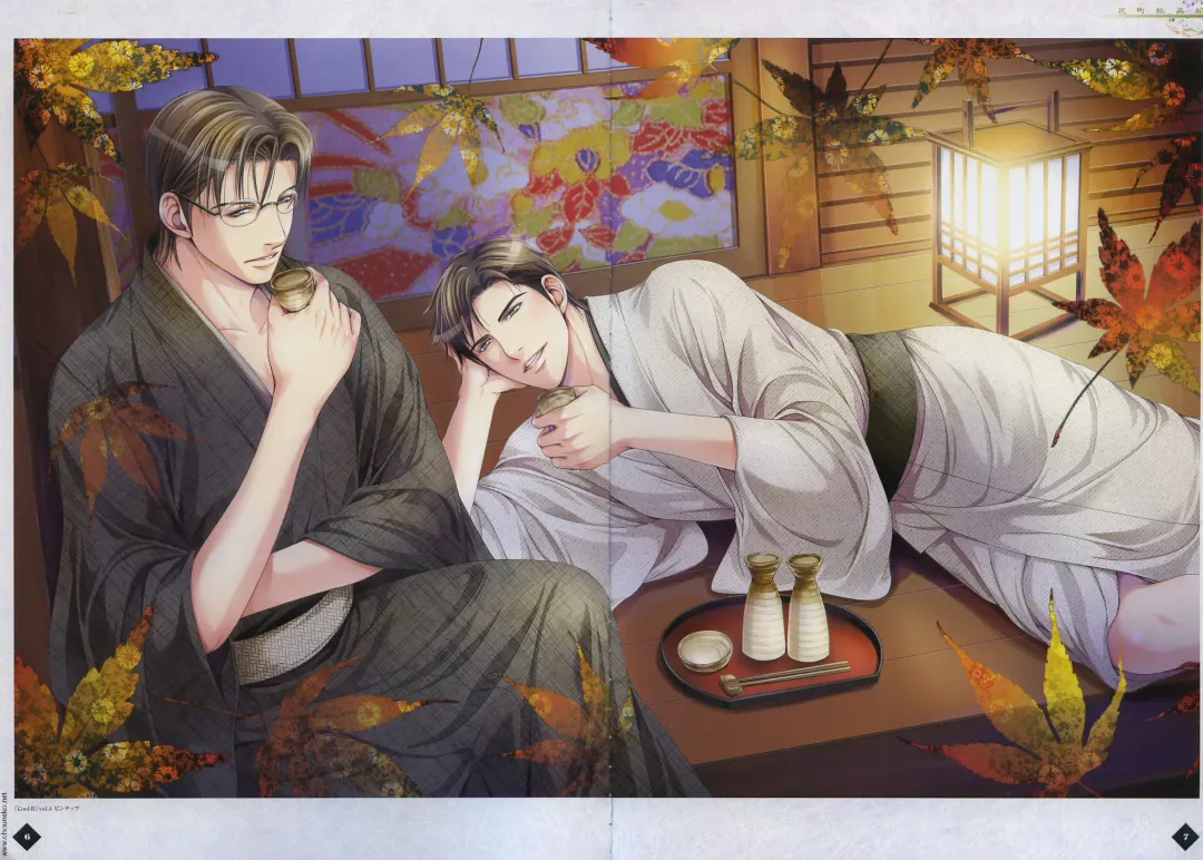 [Takatsuki Noboru] Hanamachi Monogatari Settei Gashuu Fhentai - Page 5