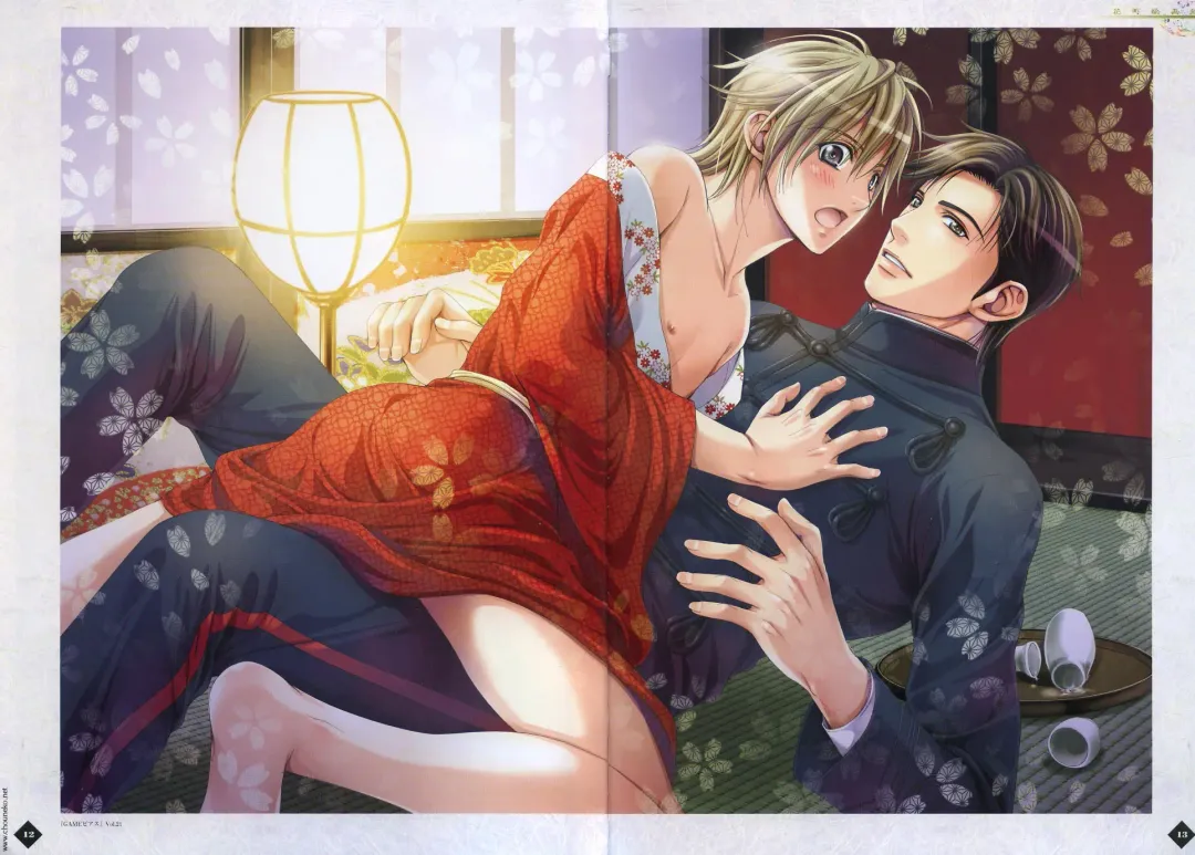 [Takatsuki Noboru] Hanamachi Monogatari Settei Gashuu Fhentai - Page 9