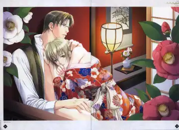 [Takatsuki Noboru] Hanamachi Monogatari Settei Gashuu Fhentai - Page 10