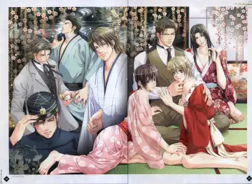 [Takatsuki Noboru] Hanamachi Monogatari Settei Gashuu Fhentai - Page 13