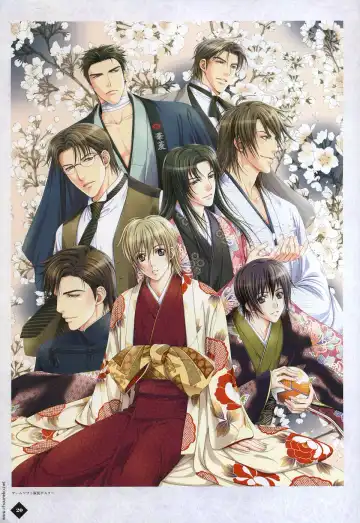 [Takatsuki Noboru] Hanamachi Monogatari Settei Gashuu Fhentai - Page 14