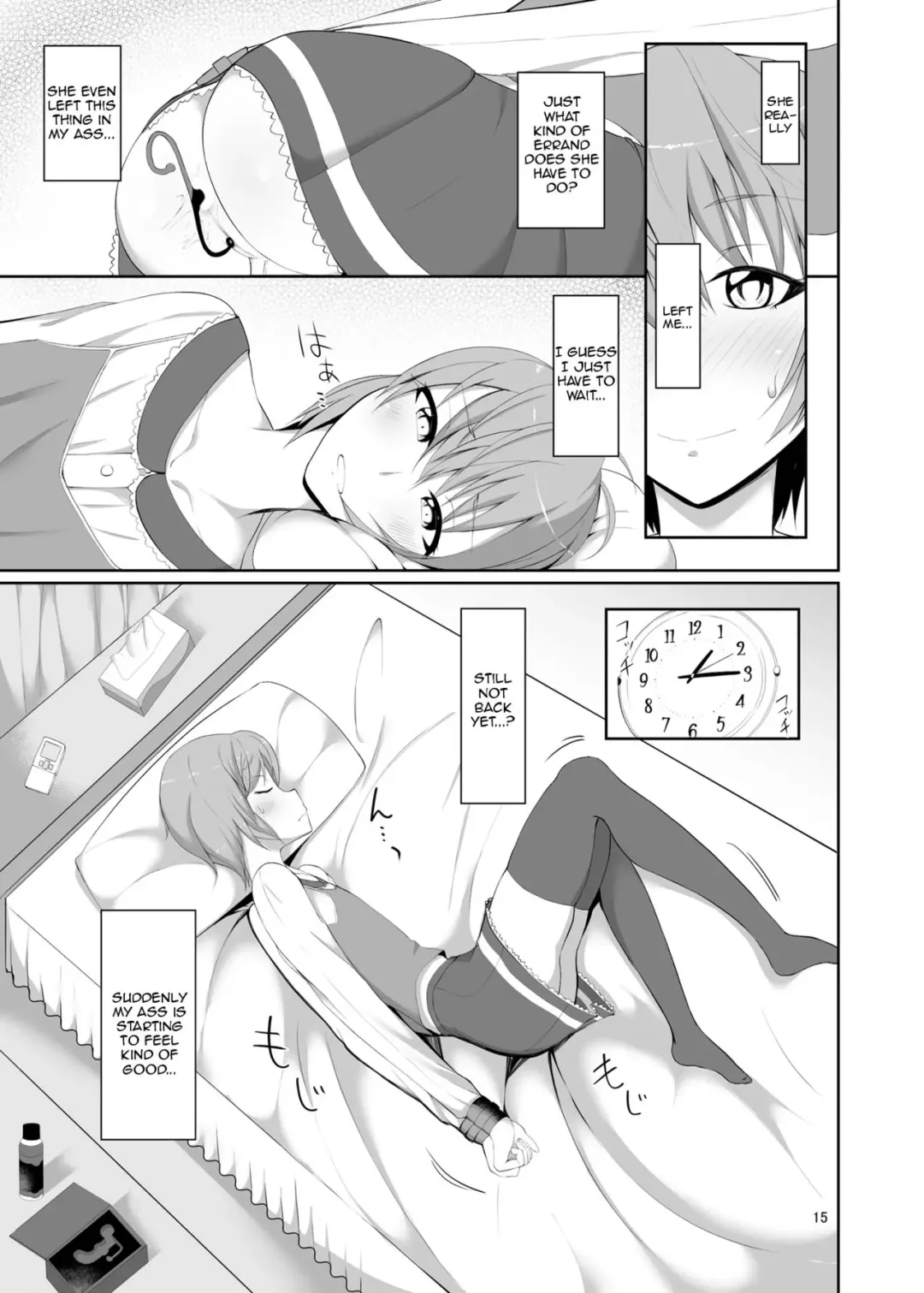 [Nmasse] Toshishita no Kanojo Fhentai - Page 15