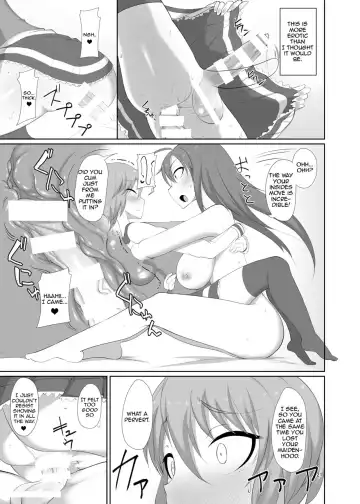 [Nmasse] Toshishita no Kanojo Fhentai - Page 21