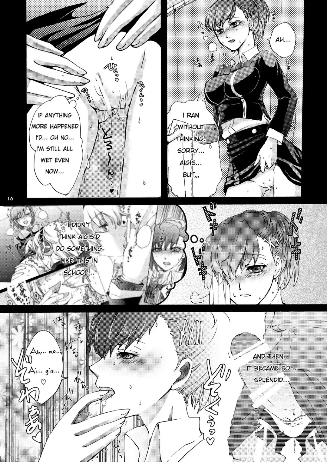 [Arabiki Koshou] Aigis!CRASH!! Fhentai - Page 15