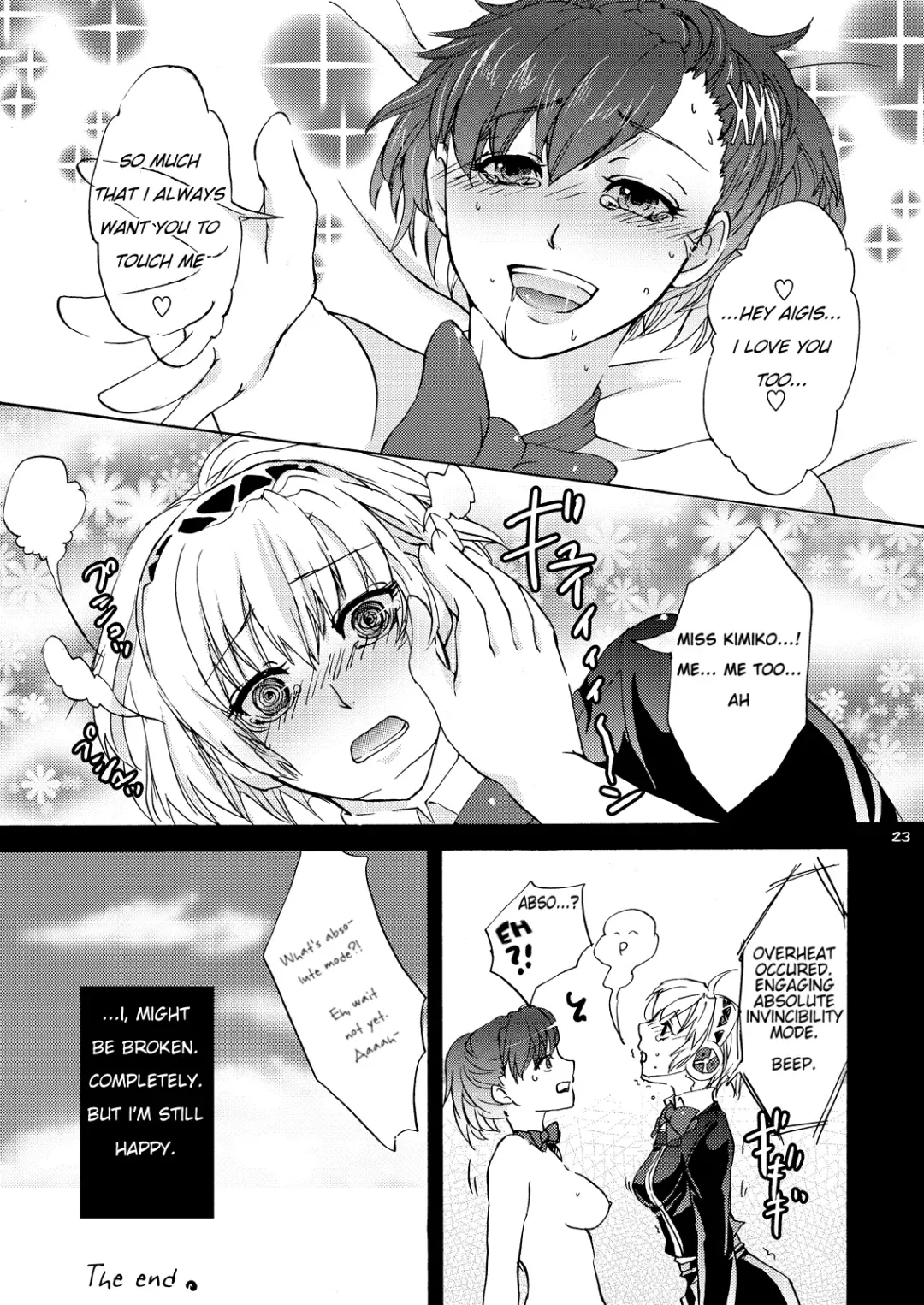 [Arabiki Koshou] Aigis!CRASH!! Fhentai - Page 22