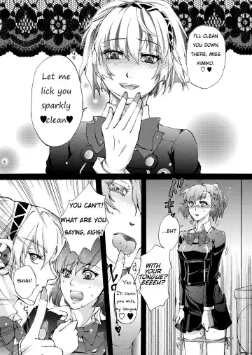 [Arabiki Koshou] Aigis!CRASH!! Fhentai - Page 7