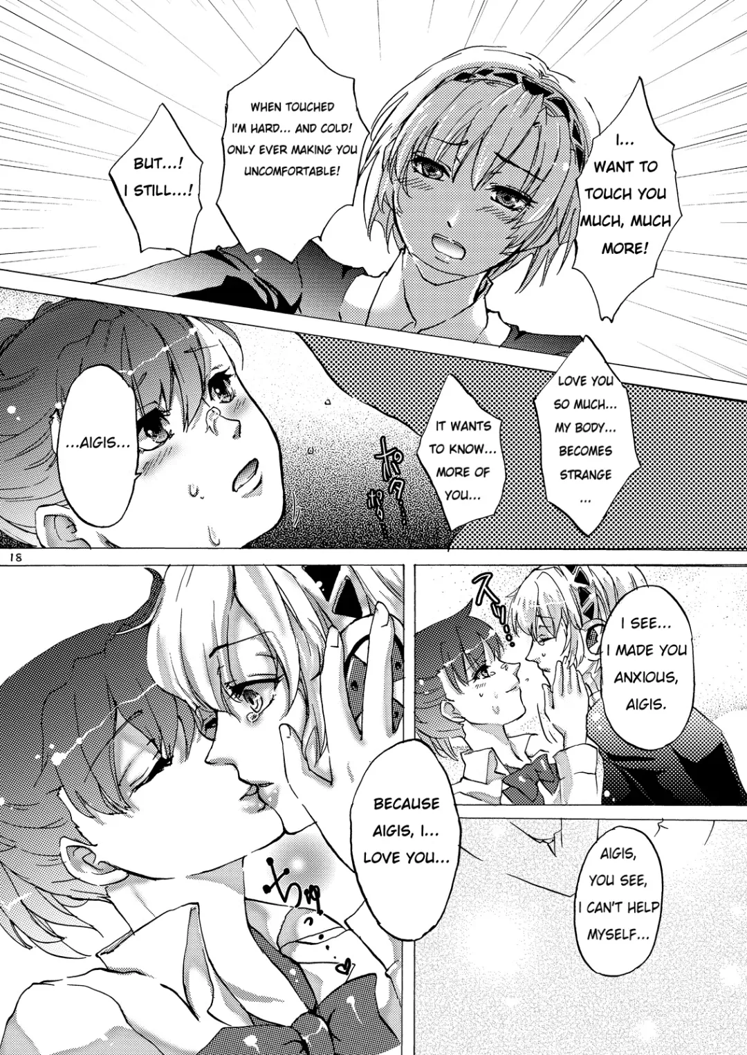 [Arabiki Koshou] AIGIS! STRIKE! Fhentai - Page 17