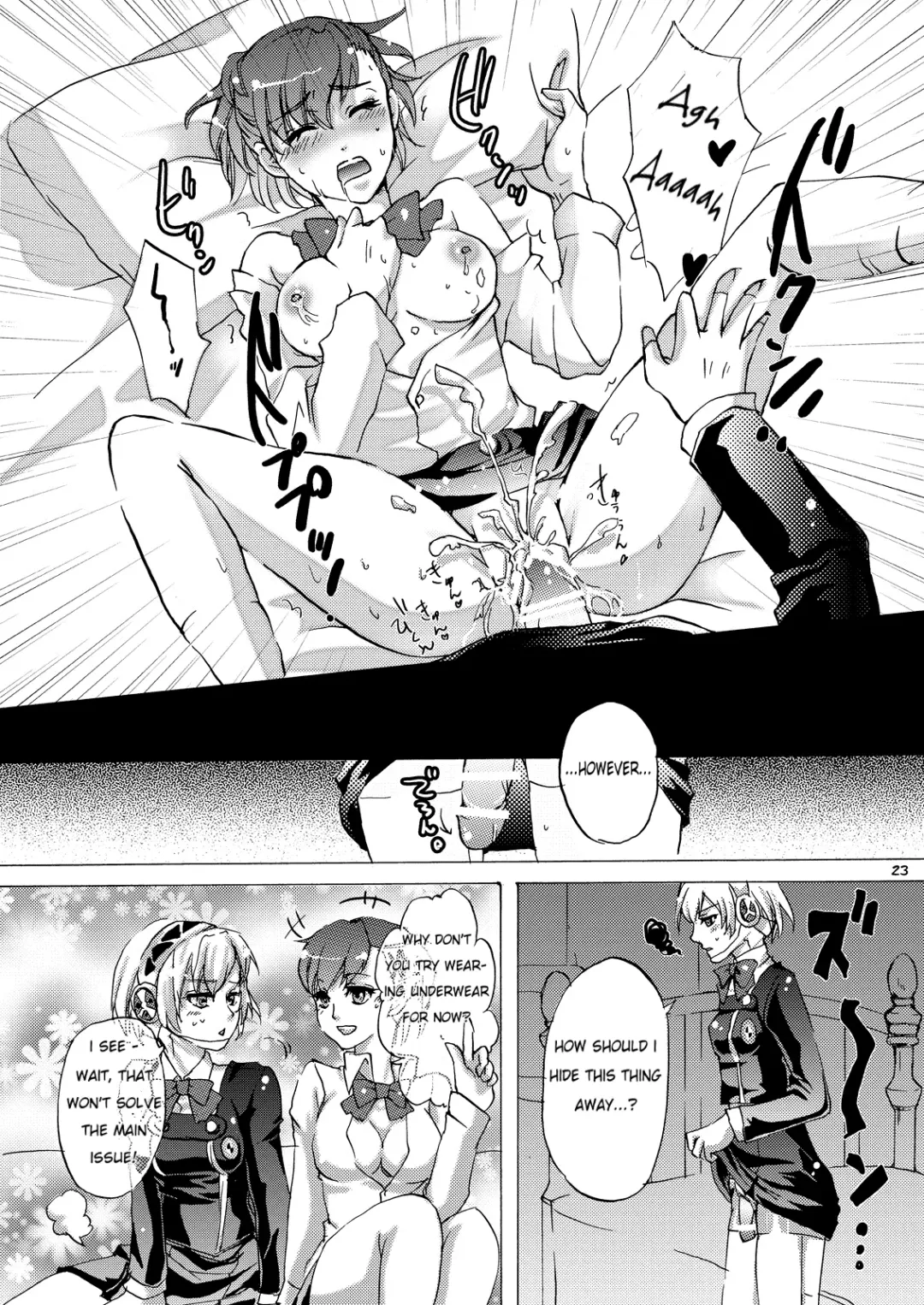 [Arabiki Koshou] AIGIS! STRIKE! Fhentai - Page 22